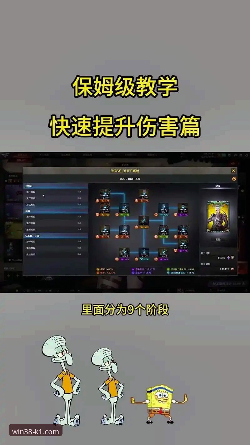 资深玩家实战经验：K1体育正版官网注册与体验金使用全攻略