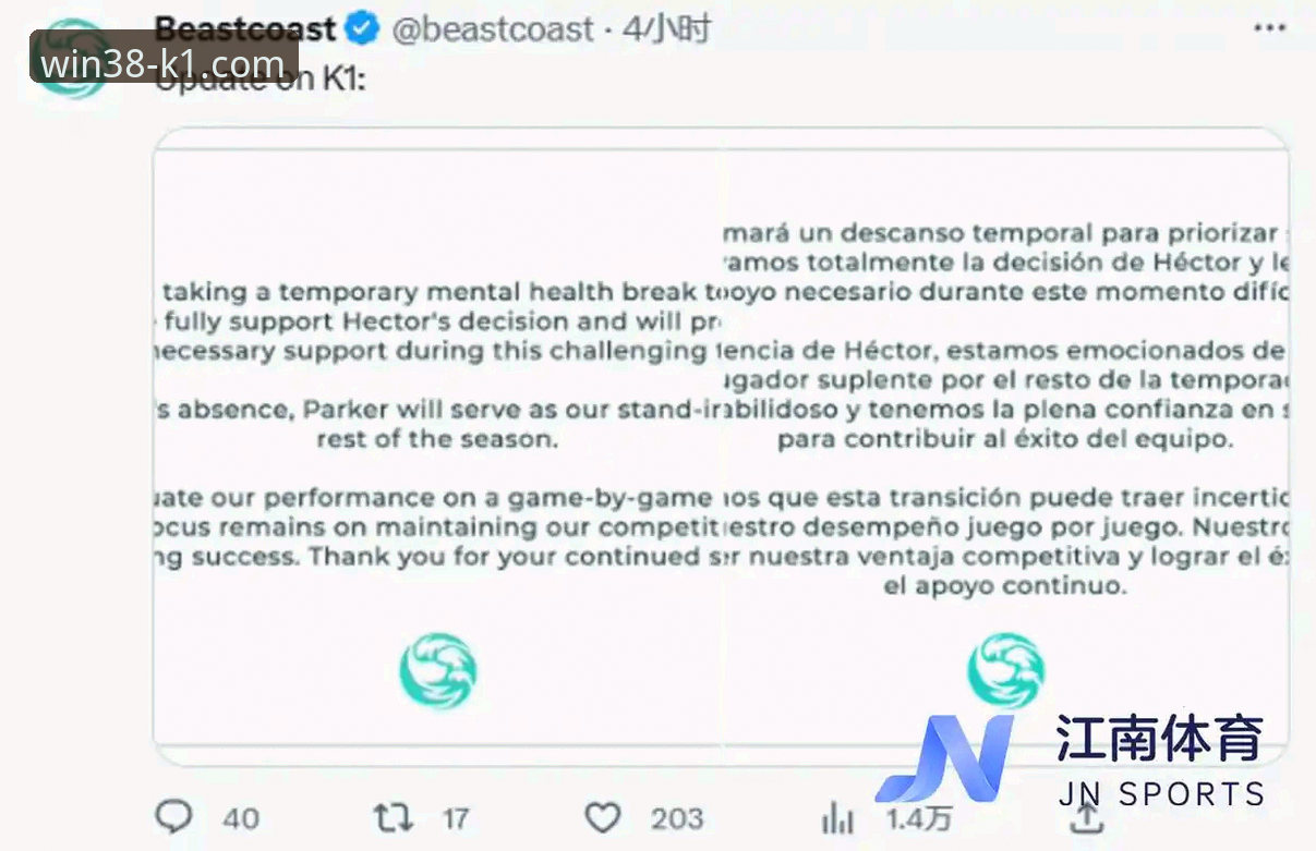 K1体育平台赛事深度解析与实战观看操作教程