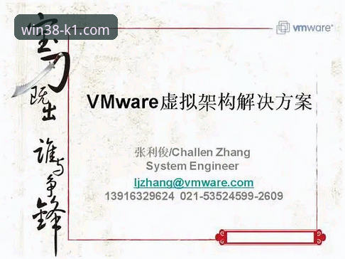 K1体育iOS下载常见问题详解与完整解决方案